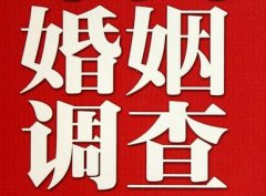 晋州市私人调查给你挽回婚姻的忠告
